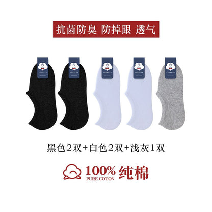 100 pure cotton socks women s boat socks invisible anti slip non removable heel all cotton shallow mouth short socks summer thin women s socks image 36