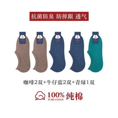 100 pure cotton socks women s boat socks invisible anti slip non removable heel all cotton shallow mouth short socks summer thin women s socks image 48