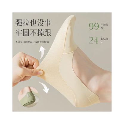Boat Socks Women s Summer Thin Cotton Bottom Socks Shallow Mouth Short Socks Anti slip and Non falling Heels Ins Trendy Ice Silk Women s Invisible Socks image 2