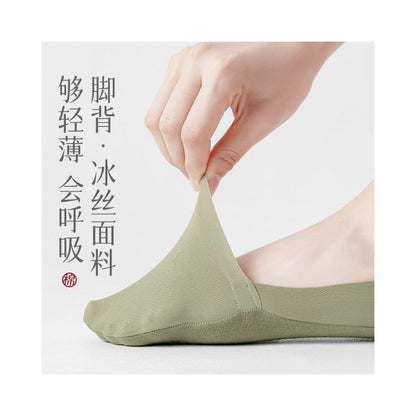 Boat Socks Women s Summer Thin Cotton Bottom Socks Shallow Mouth Short Socks Anti slip and Non falling Heels Ins Trendy Ice Silk Women s Invisible Socks image 3