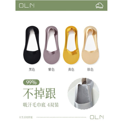 Boat Socks Women s Summer Thin Cotton Bottom Socks Shallow Mouth Short Socks Anti slip and Non falling Heels Ins Trendy Ice Silk Women s Invisible Socks image 17