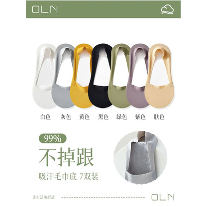 Boat Socks Women s Summer Thin Cotton Bottom Socks Shallow Mouth Short Socks Anti slip and Non falling Heels Ins Trendy Ice Silk Women s Invisible Socks image 26