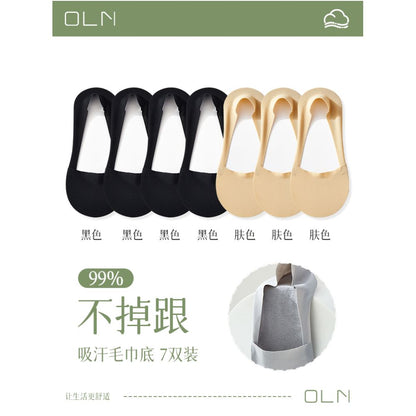 Boat Socks Women s Summer Thin Cotton Bottom Socks Shallow Mouth Short Socks Anti slip and Non falling Heels Ins Trendy Ice Silk Women s Invisible Socks image 28