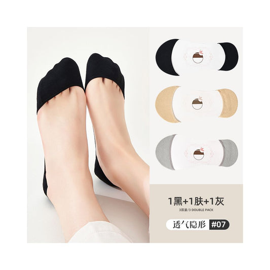 Ship socks women s invisible socks spring and summer shallow mouth silicone anti slip shoes high heels summer women s solid color socks