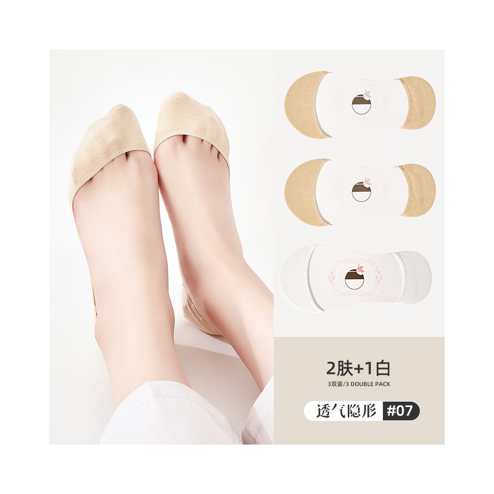 Ship socks women s invisible socks spring and summer shallow mouth silicone anti slip shoes high heels summer women s solid color socks