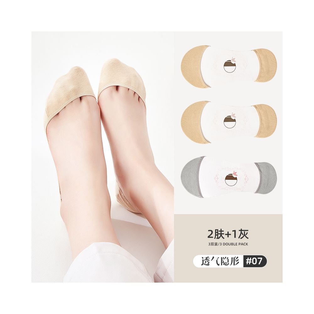 Ship socks women s invisible socks spring and summer shallow mouth silicone anti slip shoes high heels summer women s solid color socks