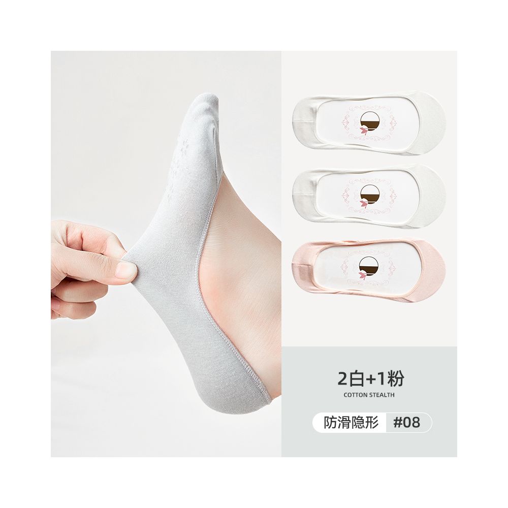 Ship socks women s invisible socks spring and summer shallow mouth silicone anti slip shoes high heels summer women s solid color socks image 11