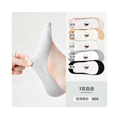 Ship socks women s invisible socks spring and summer shallow mouth silicone anti slip shoes high heels summer women s solid color socks