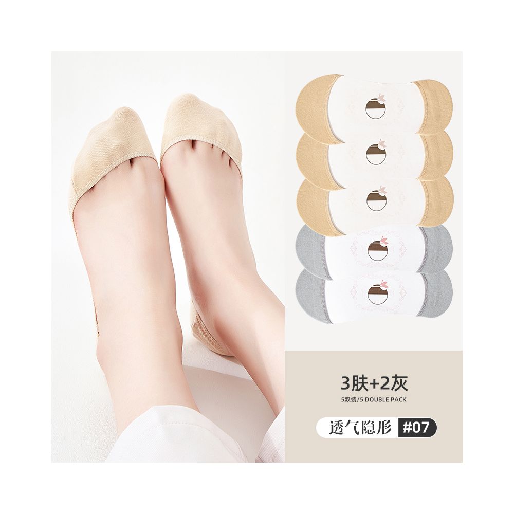 Ship socks women s invisible socks spring and summer shallow mouth silicone anti slip shoes high heels summer women s solid color socks image 39