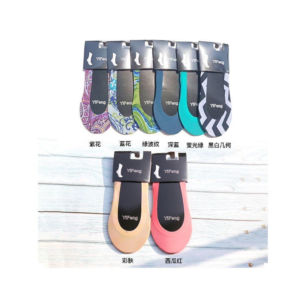 6 pairs of boat socks women s summer shallow mouth ice silk invisible ultra thin breathable non slip low heel bean shoes colorful socks
