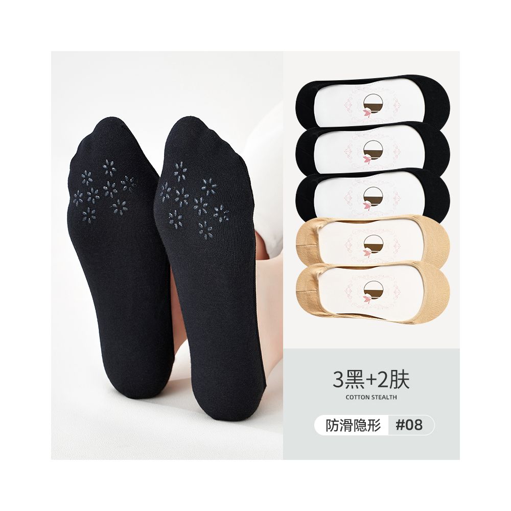 Ship socks women s invisible socks spring and summer shallow mouth silicone anti slip shoes high heels summer women s solid color socks image 70