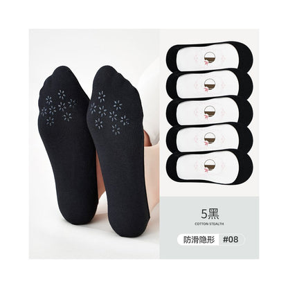 Ship socks women s invisible socks spring and summer shallow mouth silicone anti slip shoes high heels summer women s solid color socks image 78