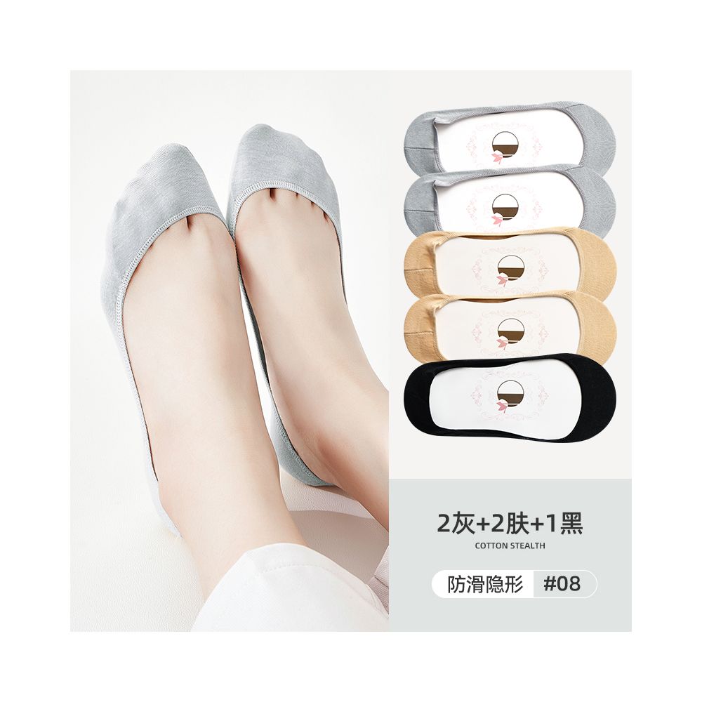Ship socks women s invisible socks spring and summer shallow mouth silicone anti slip shoes high heels summer women s solid color socks image 84