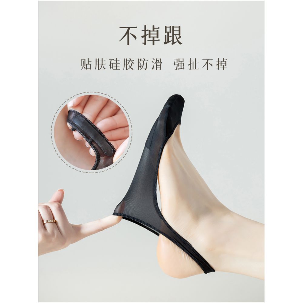 Ship socks for women anti slip and non falling summer thin style ultra shallow mouth single shoe socks high heels invisible socks solid color cotton socks sole image 3