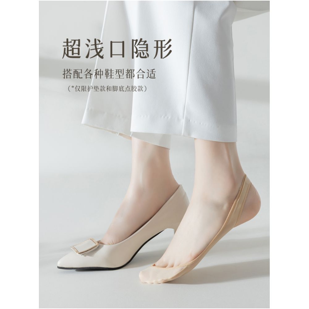 Ship socks for women anti slip and non falling summer thin style ultra shallow mouth single shoe socks high heels invisible socks solid color cotton socks sole image 4