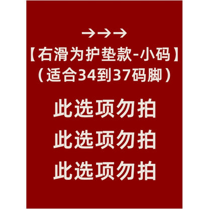 Ship socks for women anti slip and non falling summer thin style ultra shallow mouth single shoe socks high heels invisible socks solid color cotton socks sole image 6