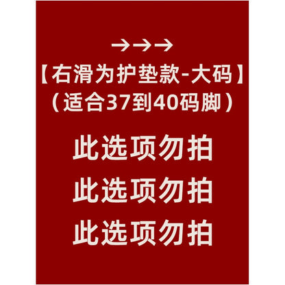 Ship socks for women anti slip and non falling summer thin style ultra shallow mouth single shoe socks high heels invisible socks solid color cotton socks sole image 23