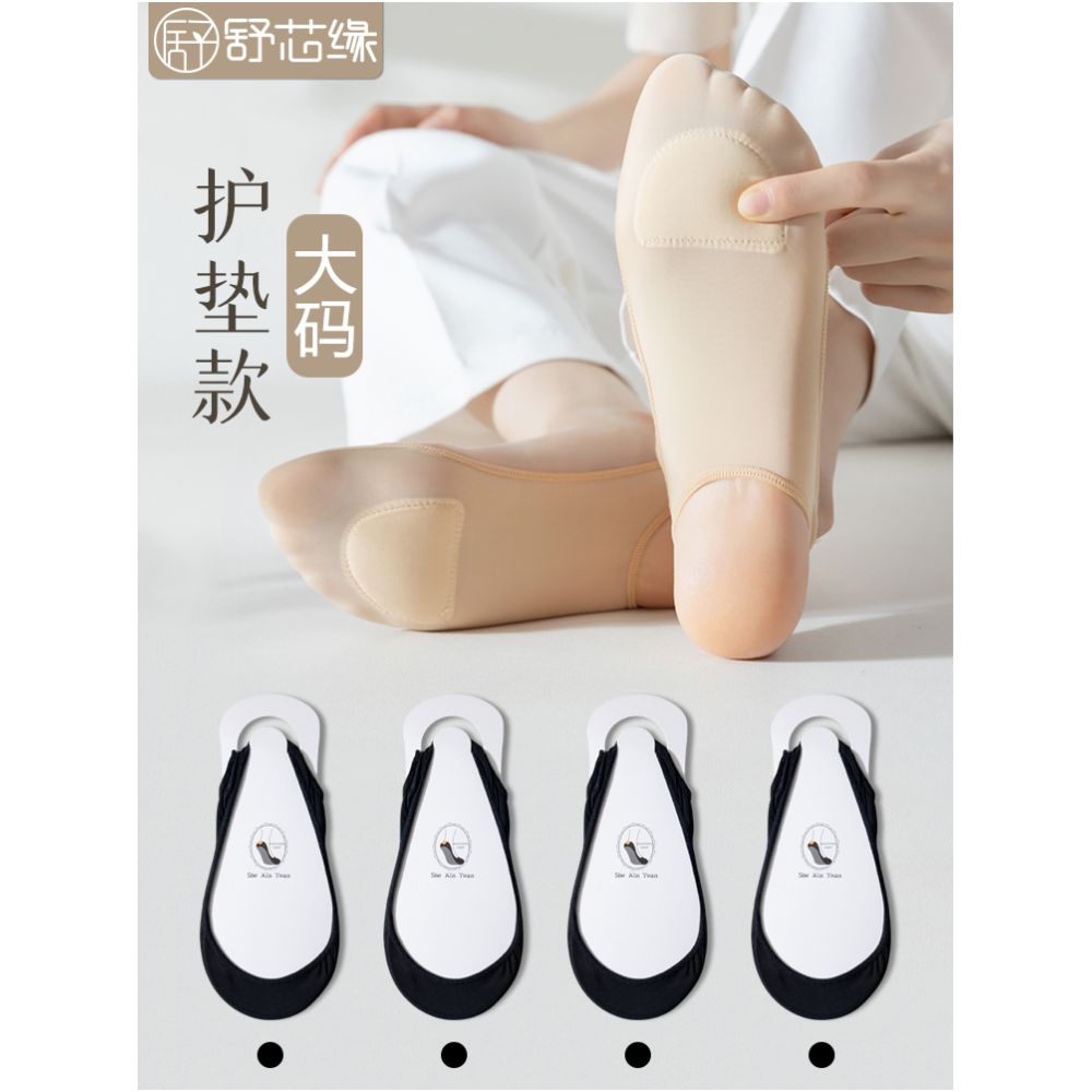 Ship socks for women anti slip and non falling summer thin style ultra shallow mouth single shoe socks high heels invisible socks solid color cotton socks sole image 25