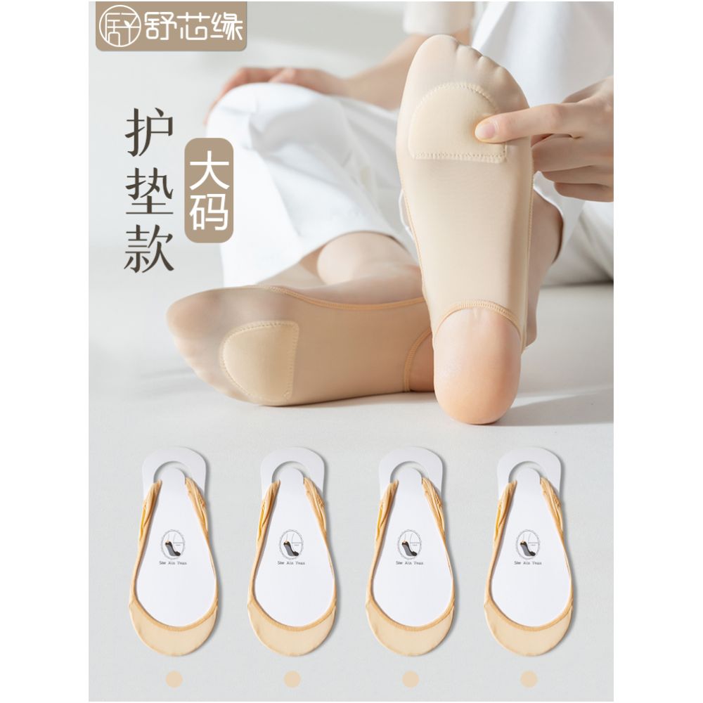Ship socks for women anti slip and non falling summer thin style ultra shallow mouth single shoe socks high heels invisible socks solid color cotton socks sole image 27