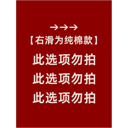 Ship socks for women anti slip and non falling summer thin style ultra shallow mouth single shoe socks high heels invisible socks solid color cotton socks sole image 47