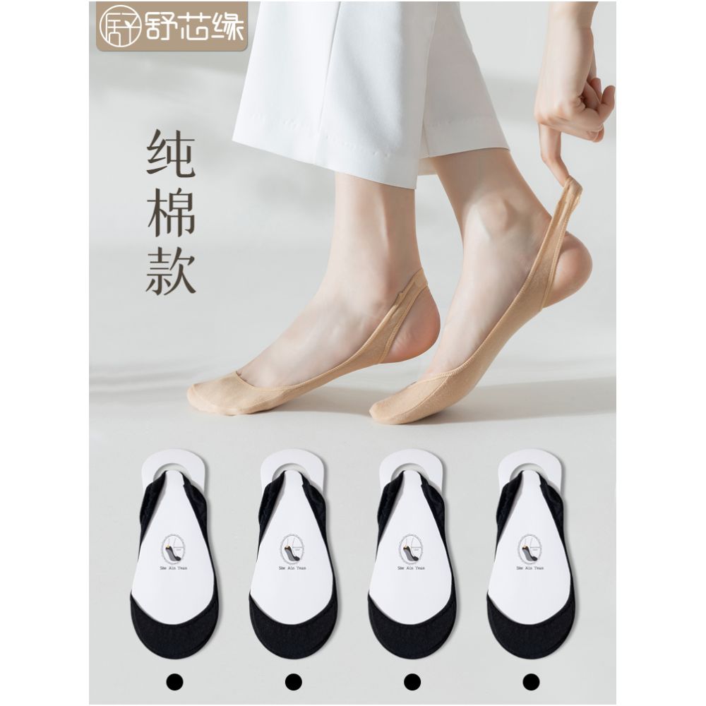 Ship socks for women anti slip and non falling summer thin style ultra shallow mouth single shoe socks high heels invisible socks solid color cotton socks sole image 49