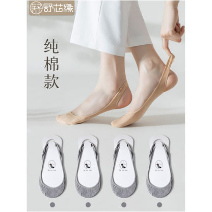 Ship socks for women anti slip and non falling summer thin style ultra shallow mouth single shoe socks high heels invisible socks solid color cotton socks sole image 53