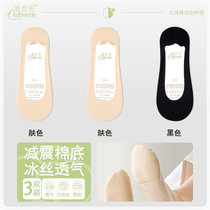 Boat Socks Women s Summer Thin Bottom Cotton Pad Anti slip Heel Socks Antibacterial Towel Bottom Shallow Mouth Invisible Socks image 13