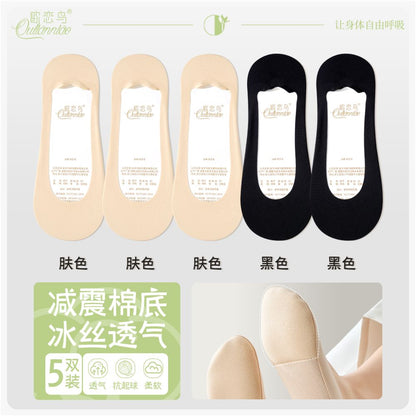 Boat Socks Women s Summer Thin Bottom Cotton Pad Anti slip Heel Socks Antibacterial Towel Bottom Shallow Mouth Invisible Socks