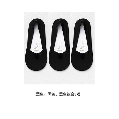 Ice silk boat socks for women in summer thin pure cotton bottom socks children s short socks shallow mouth invisible socks anti slip and not falling off ins trendy image 6