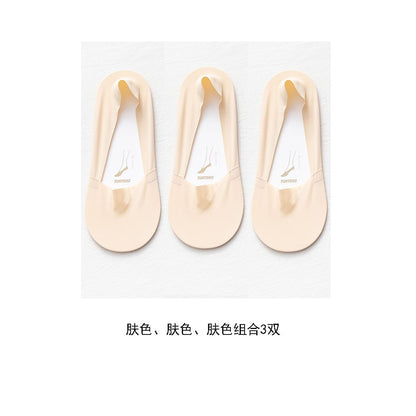Ice silk boat socks for women in summer thin pure cotton bottom socks children s short socks shallow mouth invisible socks anti slip and not falling off ins trendy