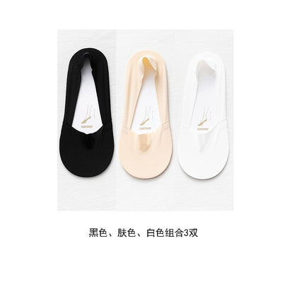 Ice silk boat socks for women in summer thin pure cotton bottom socks children s short socks shallow mouth invisible socks anti slip and not falling off ins trendy image 12