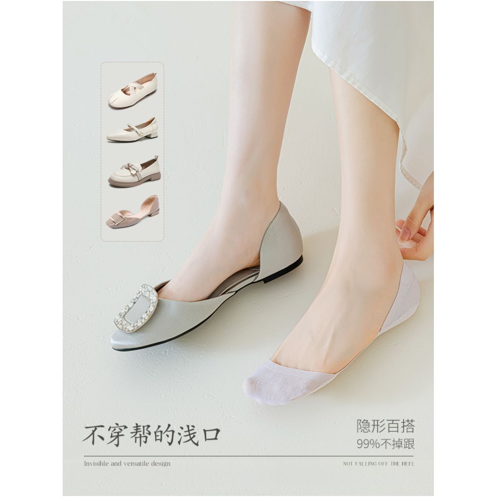Ship Socks Women s Shallow Mouth Pure Cotton Non slip Heel Spring and Autumn Summer Thin Single Shoes Invisible Women s High Heels Socks image 4