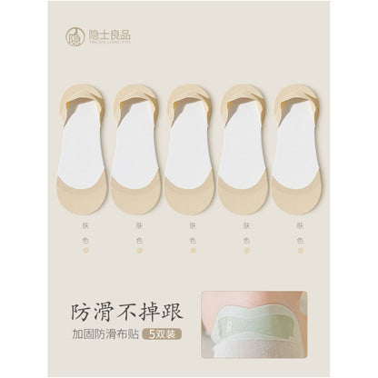 Ship Socks Women s Shallow Mouth Pure Cotton Non slip Heel Spring and Autumn Summer Thin Single Shoes Invisible Women s High Heels Socks