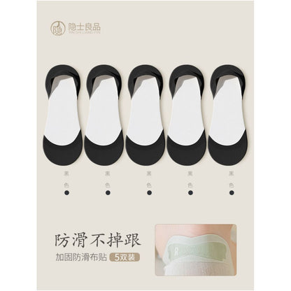 Ship Socks Women s Shallow Mouth Pure Cotton Non slip Heel Spring and Autumn Summer Thin Single Shoes Invisible Women s High Heels Socks image 8