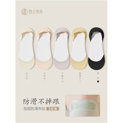 Ship Socks Women s Shallow Mouth Pure Cotton Non slip Heel Spring and Autumn Summer Thin Single Shoes Invisible Women s High Heels Socks image 13