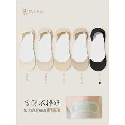 Ship Socks Women s Shallow Mouth Pure Cotton Non slip Heel Spring and Autumn Summer Thin Single Shoes Invisible Women s High Heels Socks image 15
