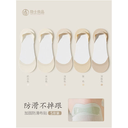 Ship Socks Women s Shallow Mouth Pure Cotton Non slip Heel Spring and Autumn Summer Thin Single Shoes Invisible Women s High Heels Socks image 19