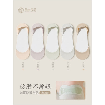 Ship Socks Women s Shallow Mouth Pure Cotton Non slip Heel Spring and Autumn Summer Thin Single Shoes Invisible Women s High Heels Socks image 25