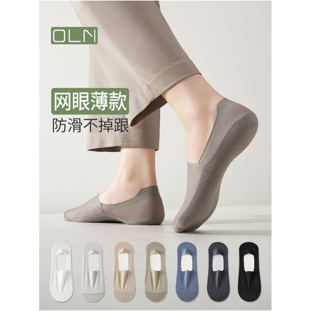 Boat socks for men in summer thin design non slip and non shedding breathable mesh pure cotton sweat absorbing socks shallow mouth invisible men s socks image 1