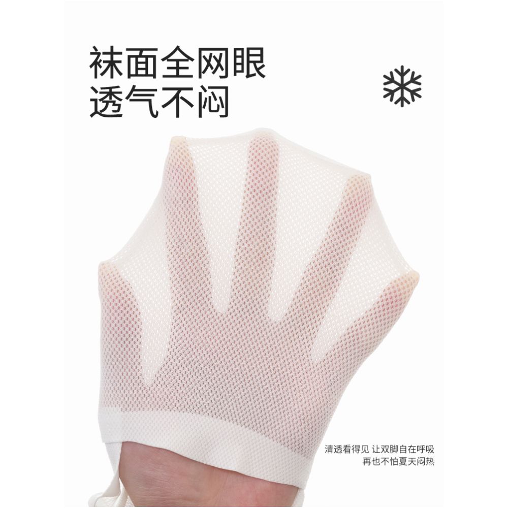 Boat socks for men in summer thin design non slip and non shedding breathable mesh pure cotton sweat absorbing socks shallow mouth invisible men s socks image 3