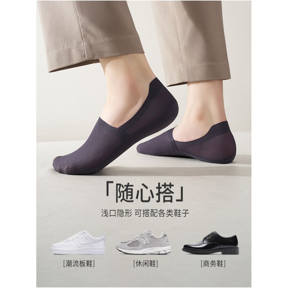 Boat socks for men in summer thin design non slip and non shedding breathable mesh pure cotton sweat absorbing socks shallow mouth invisible men s socks image 5