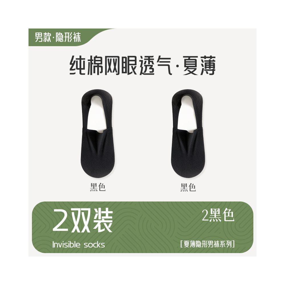 Boat socks for men in summer thin design non slip and non shedding breathable mesh pure cotton sweat absorbing socks shallow mouth invisible men s socks image 6