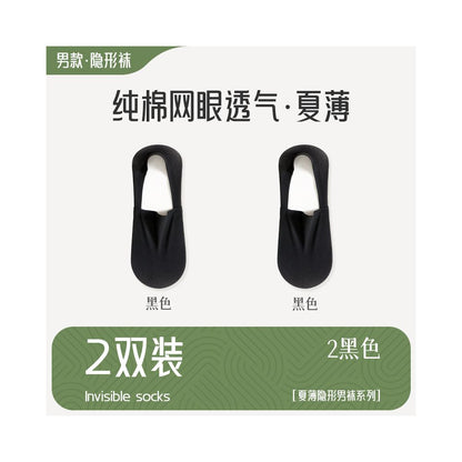 Boat socks for men in summer thin design non slip and non shedding breathable mesh pure cotton sweat absorbing socks shallow mouth invisible men s socks image 7