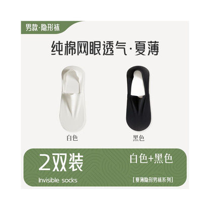 Boat socks for men in summer thin design non slip and non shedding breathable mesh pure cotton sweat absorbing socks shallow mouth invisible men s socks image 17