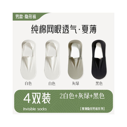 Boat socks for men in summer thin design non slip and non shedding breathable mesh pure cotton sweat absorbing socks shallow mouth invisible men s socks image 24