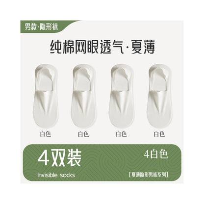 Boat socks for men in summer thin design non slip and non shedding breathable mesh pure cotton sweat absorbing socks shallow mouth invisible men s socks image 28