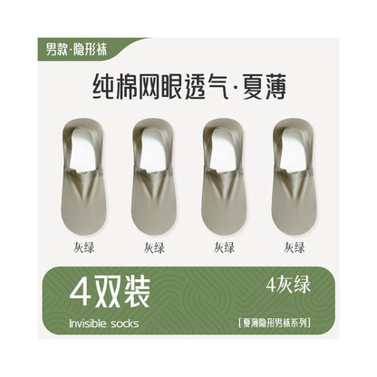 Boat socks for men in summer thin design non slip and non shedding breathable mesh pure cotton sweat absorbing socks shallow mouth invisible men s socks image 34