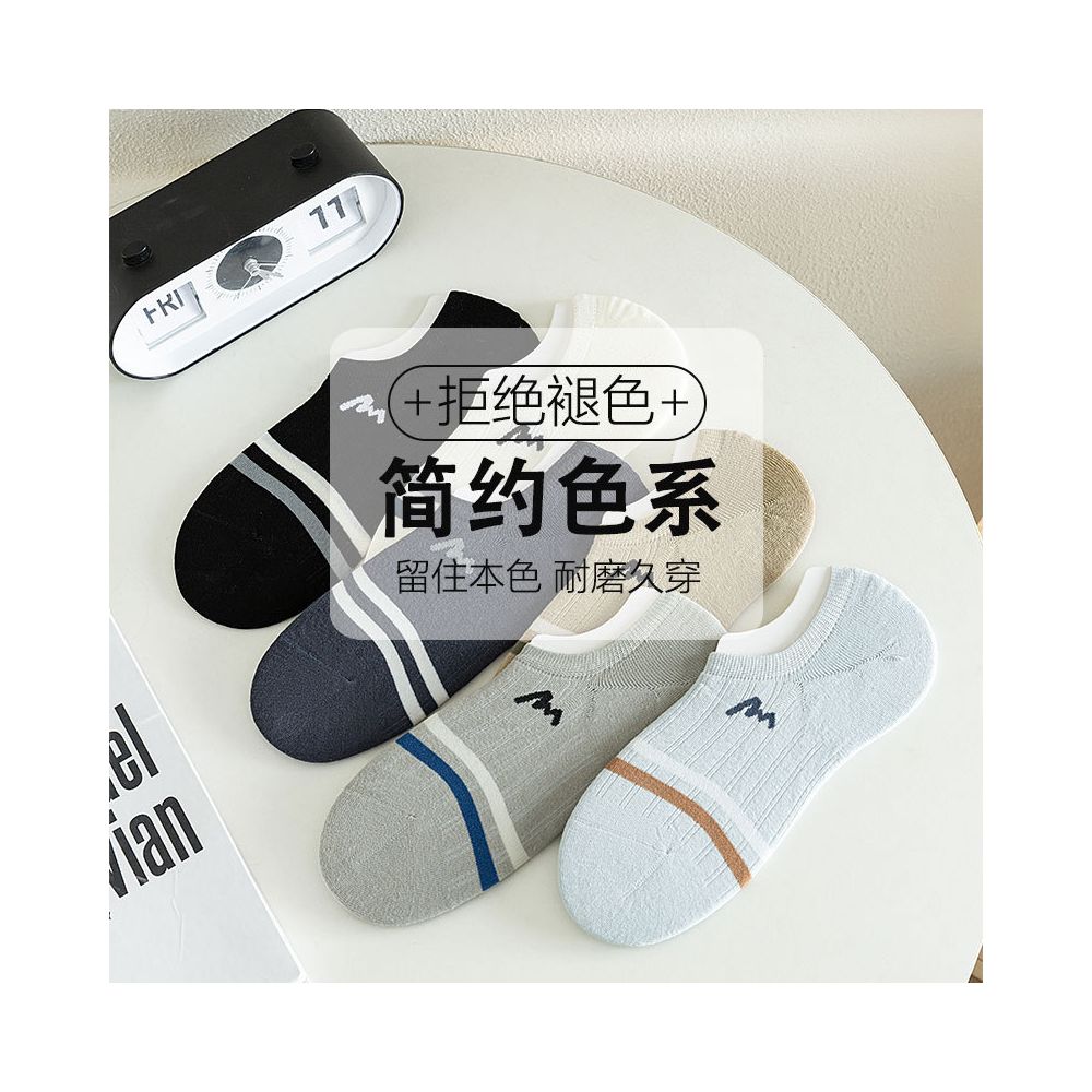Socks men summer letter M boneless stitching invisible boat socks two bar striped short socks men exposed ankle wearing cotton image 3
