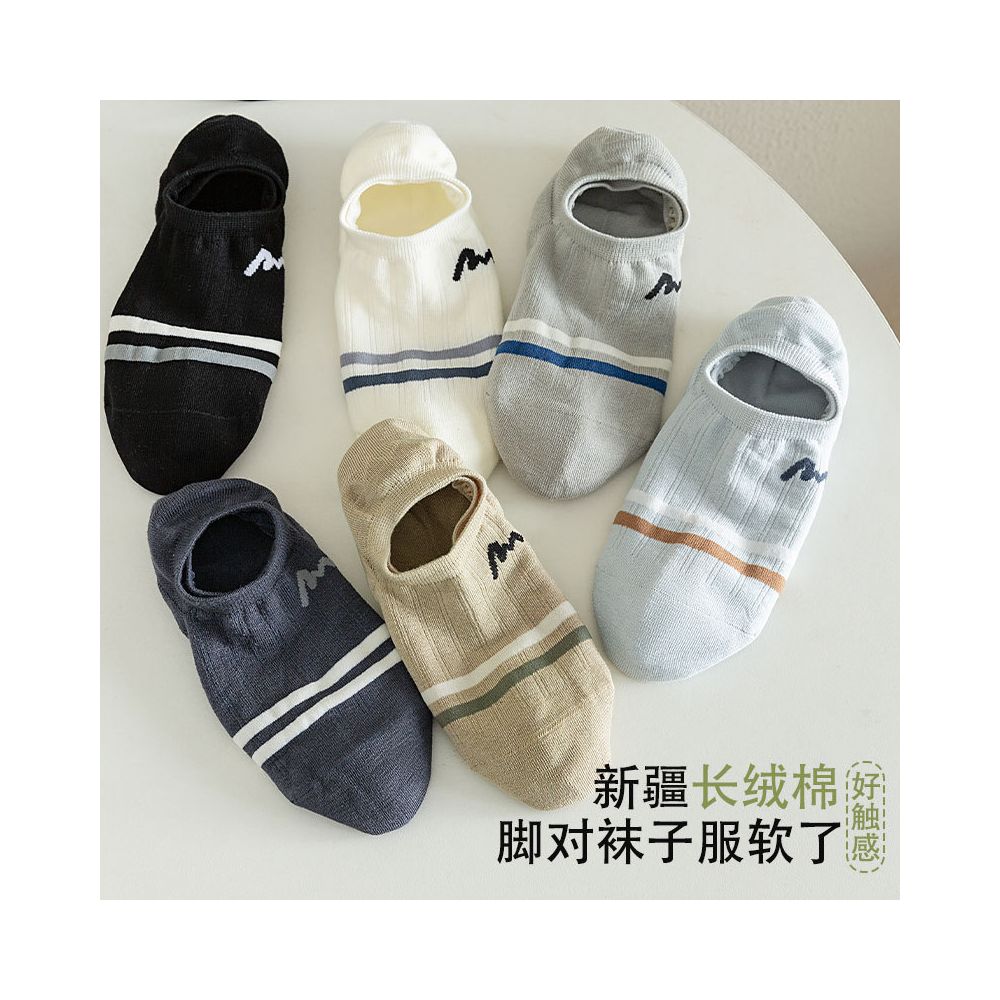 Socks men summer letter M boneless stitching invisible boat socks two bar striped short socks men exposed ankle wearing cotton image 4