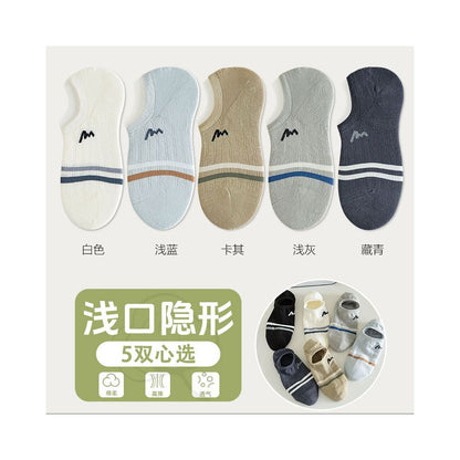 Socks men summer letter M boneless stitching invisible boat socks two bar striped short socks men exposed ankle wearing cotton image 27